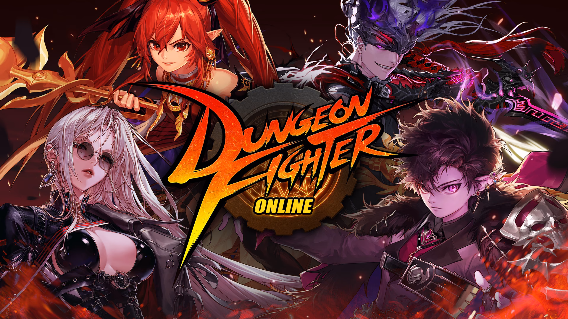 What is DFO GG?
