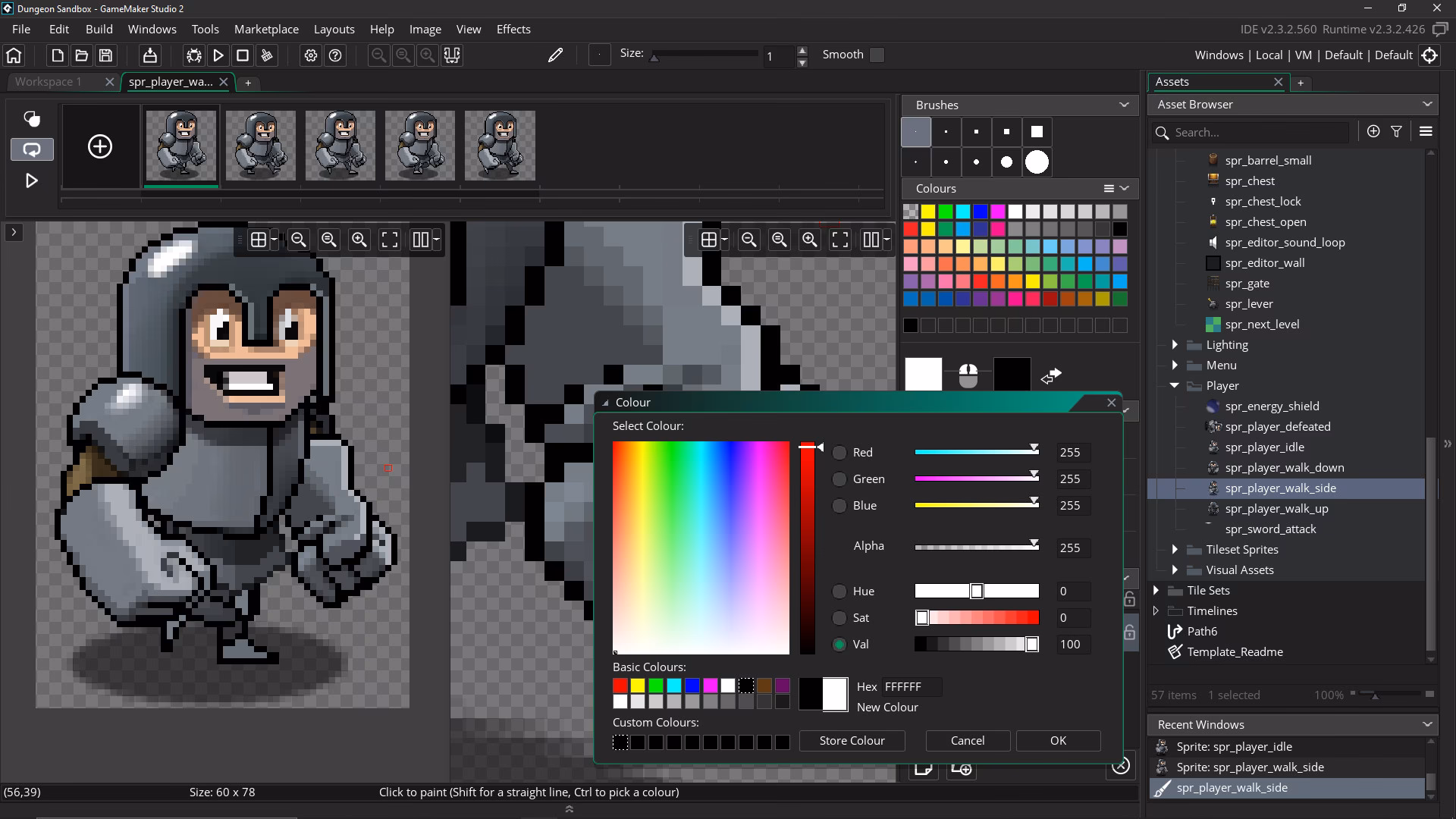 What is GameMaker Studio 2?