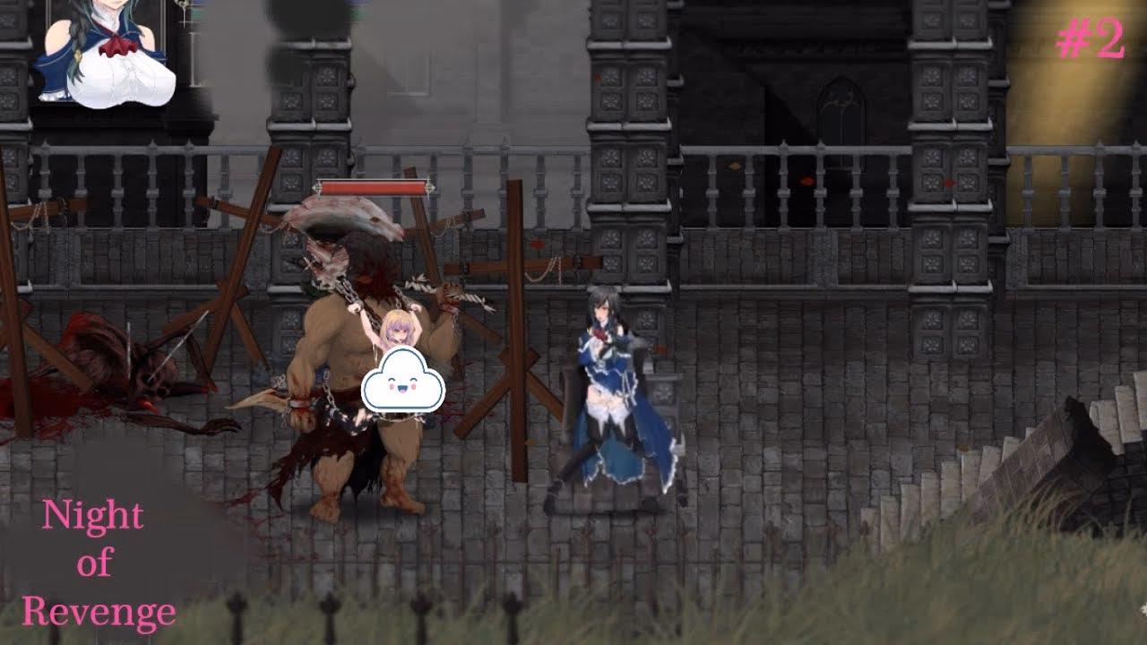 How do you play night of revenge?