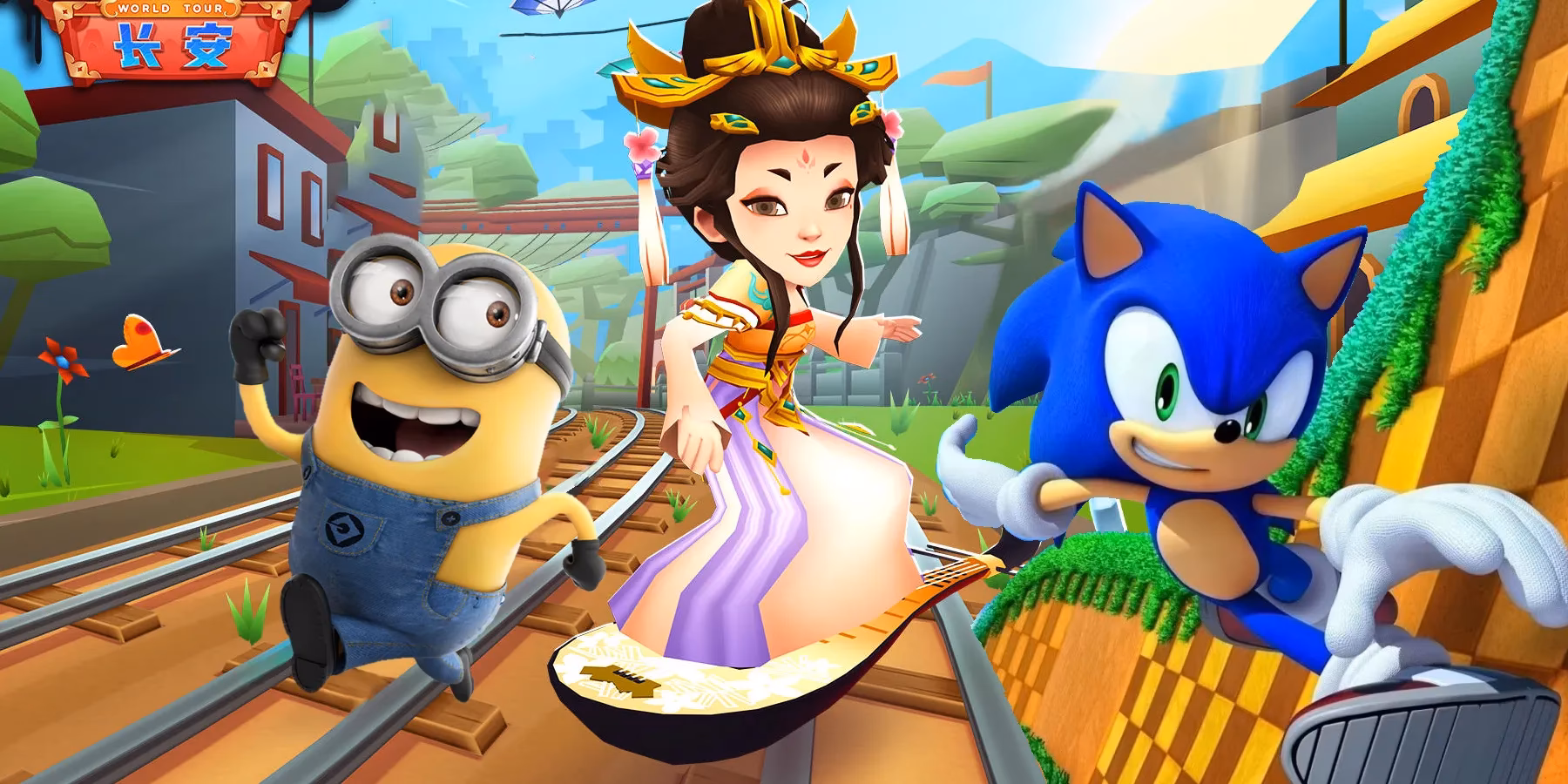 What is running games?