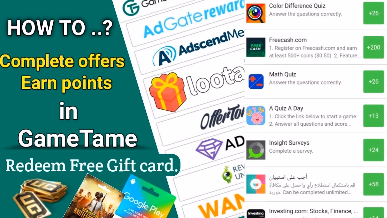 How does gametame work?