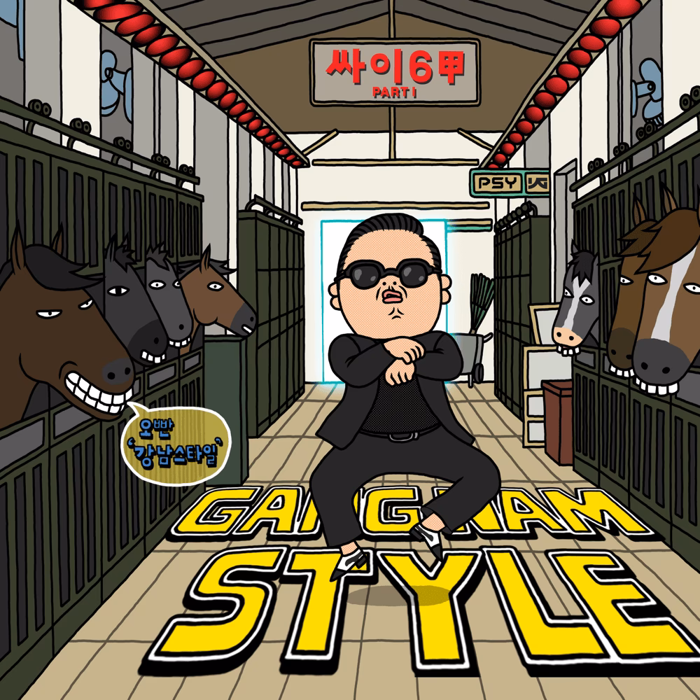 Is Oppa Gangnam Style?