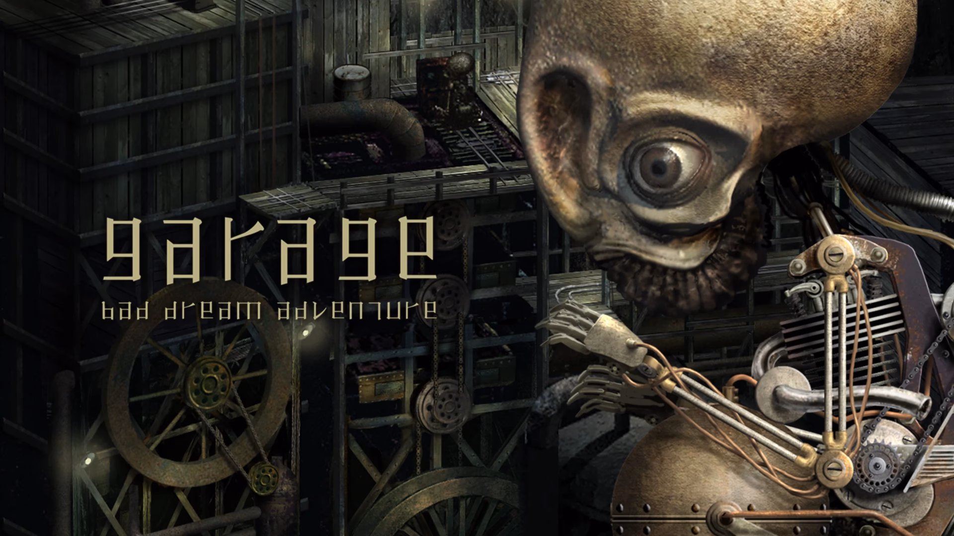 What makes garage a great game?