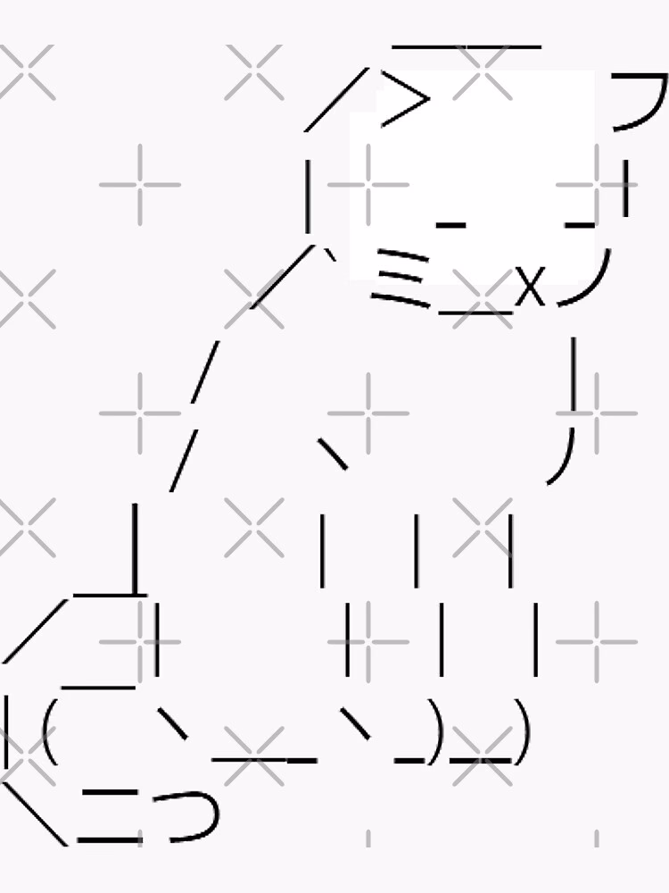¿Cuáles son los dibujos de animales diseñados y realizados con las letras ASCII?