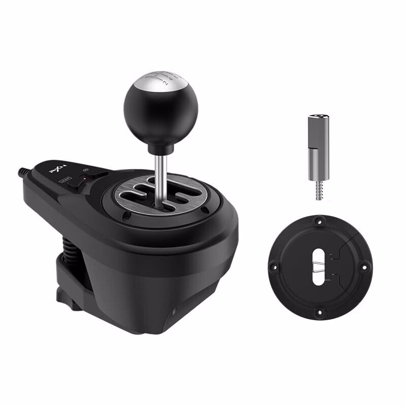 What is auto shifting plugin?