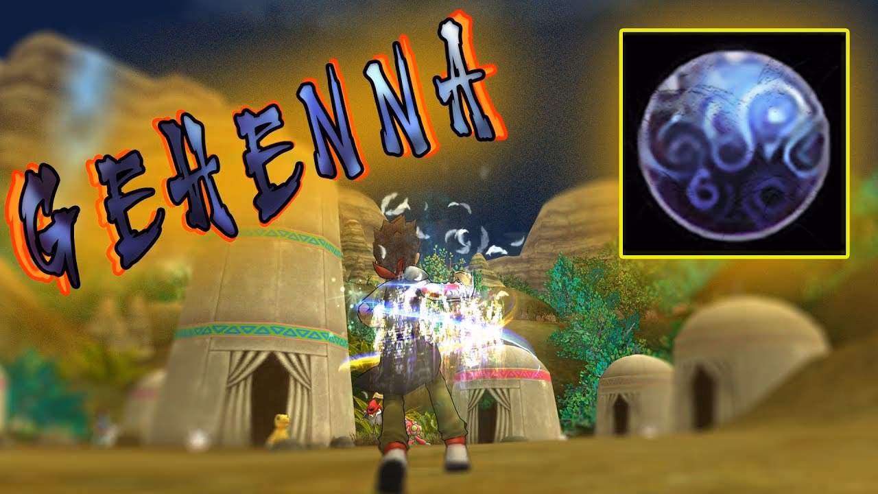 How rare is Gehenna?