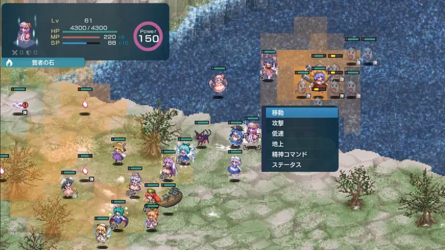When is Gensou Shoujo Wars coming to Nintendo Switch?