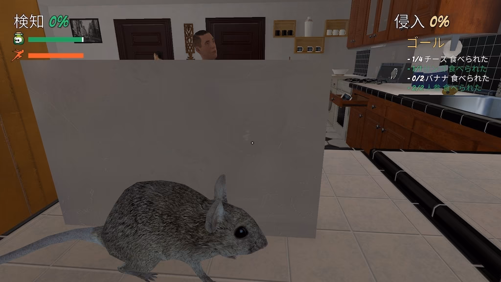 Does steamdb own Rat simulator?