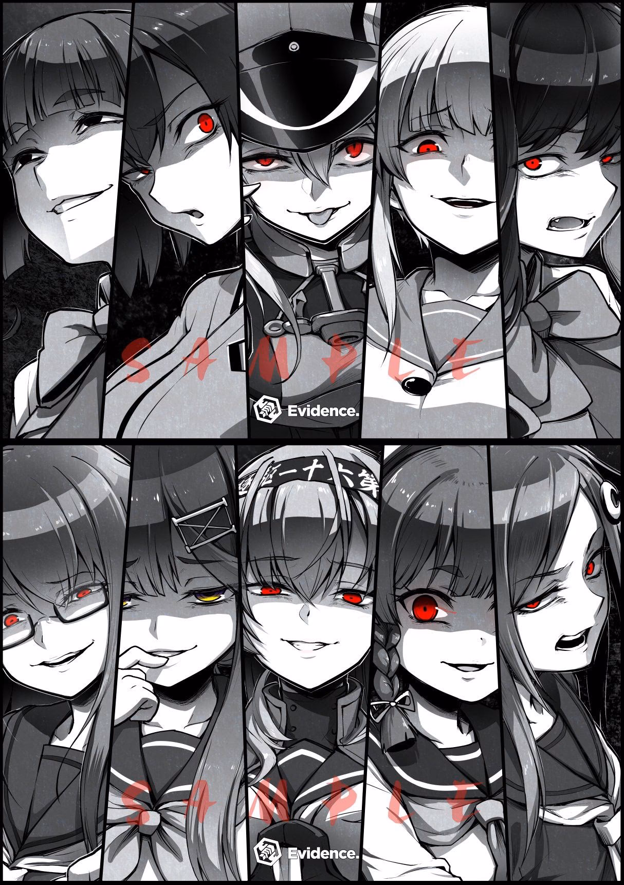 What is a gesugao face?