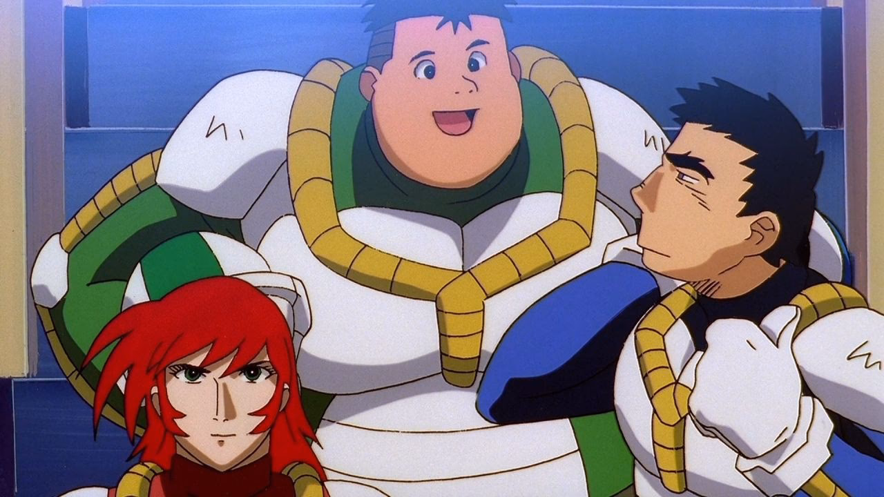 Will Neo Getter Robo be on DVD?
