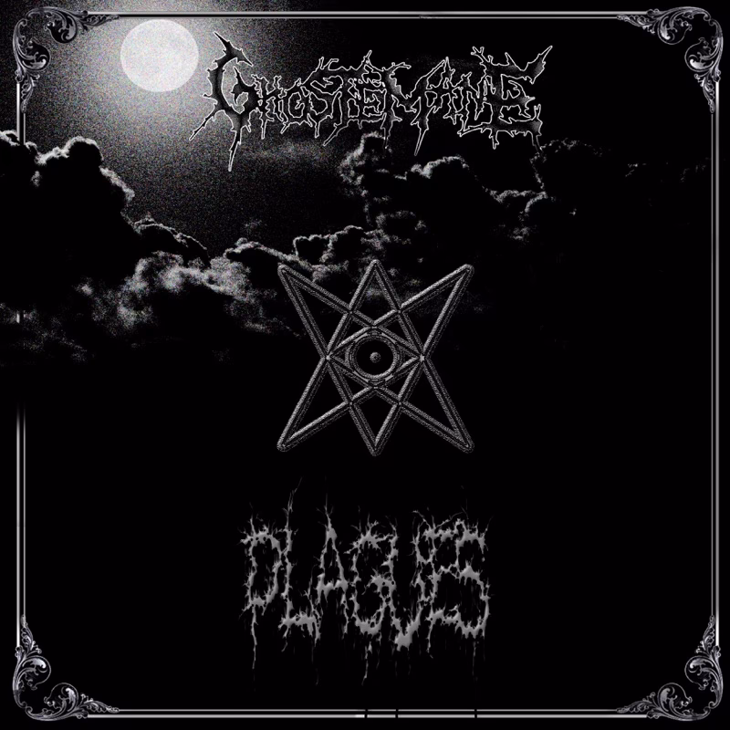 What is Ghostemane's 'Mercury retrogade' remix?