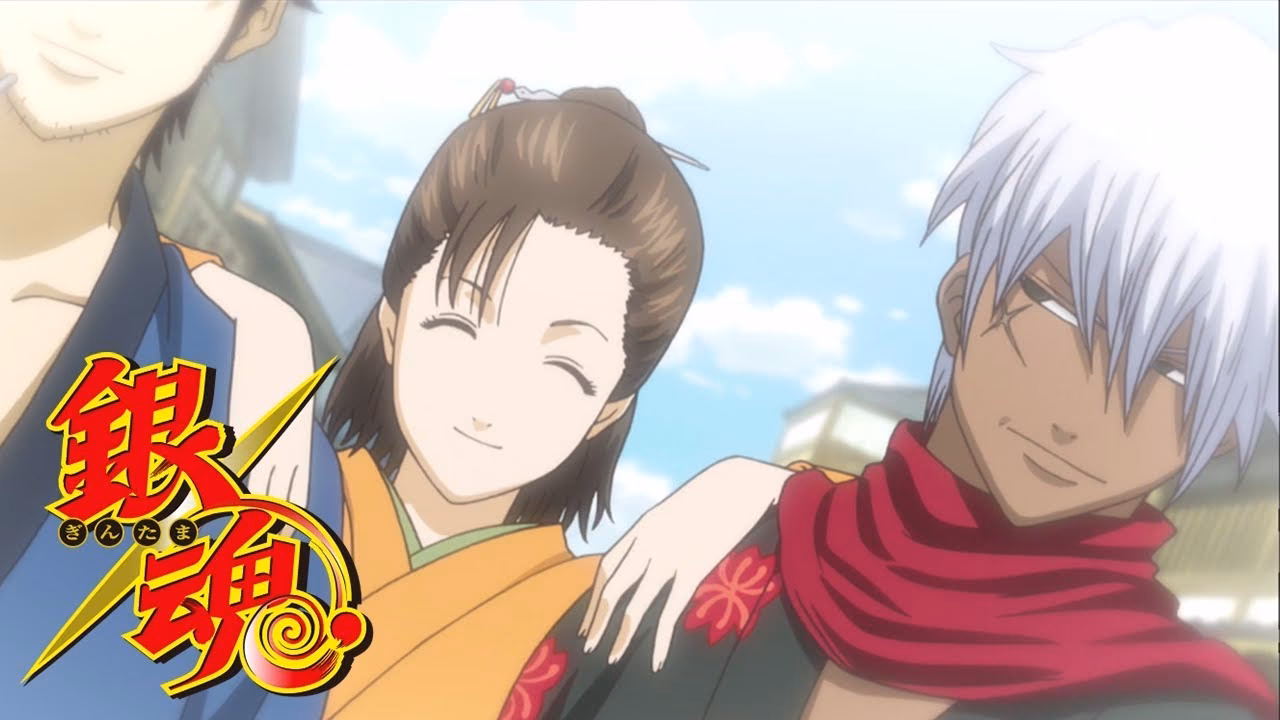 Where can I listen to Gintama op+ed?