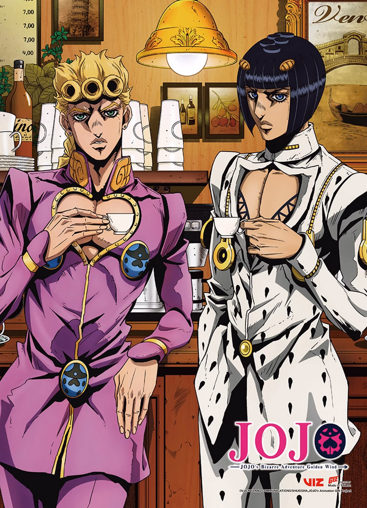 What does giorno do?