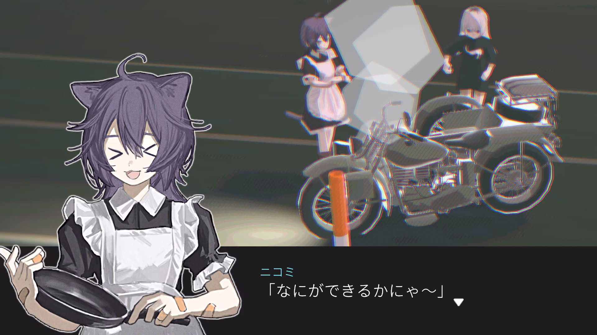 What happens in girls made pudding?