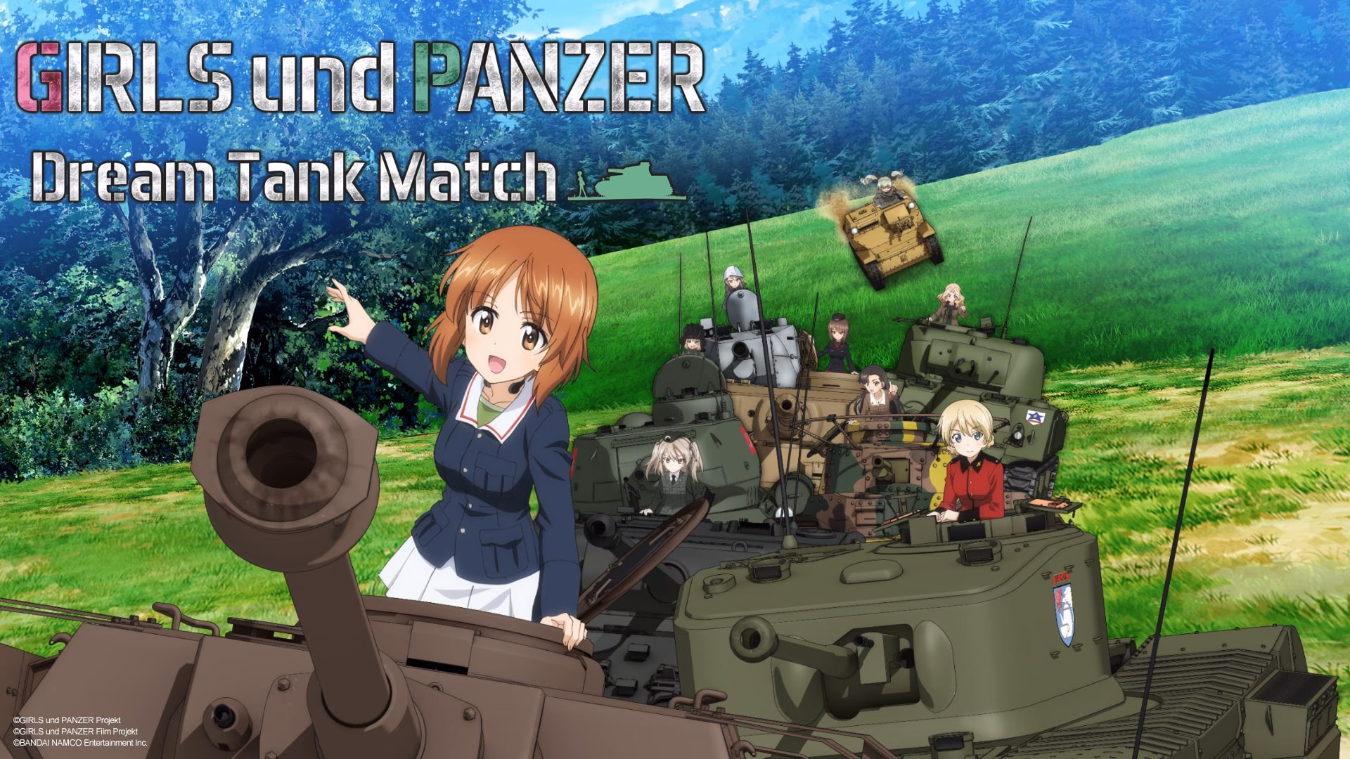 What is Girls und Panzer Dream Tank Match?