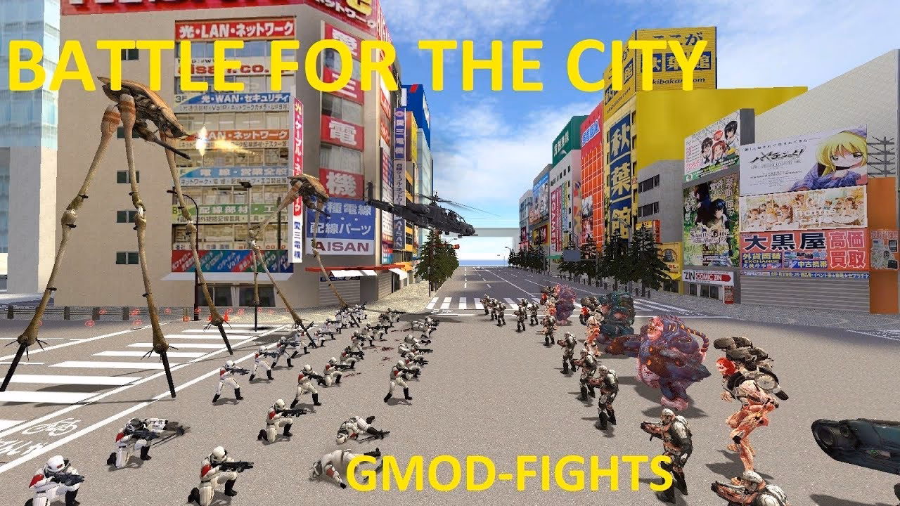 What is City Gateway in Garry's mod?