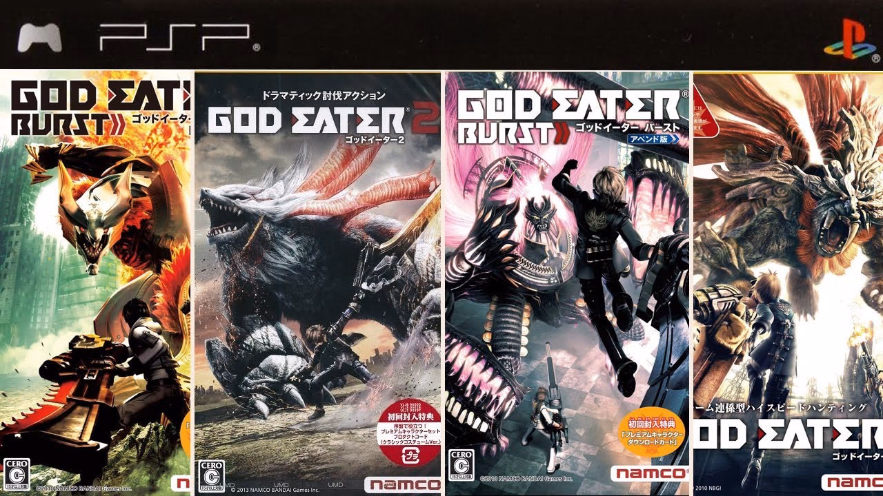 Is God Eater 3 on PS4?