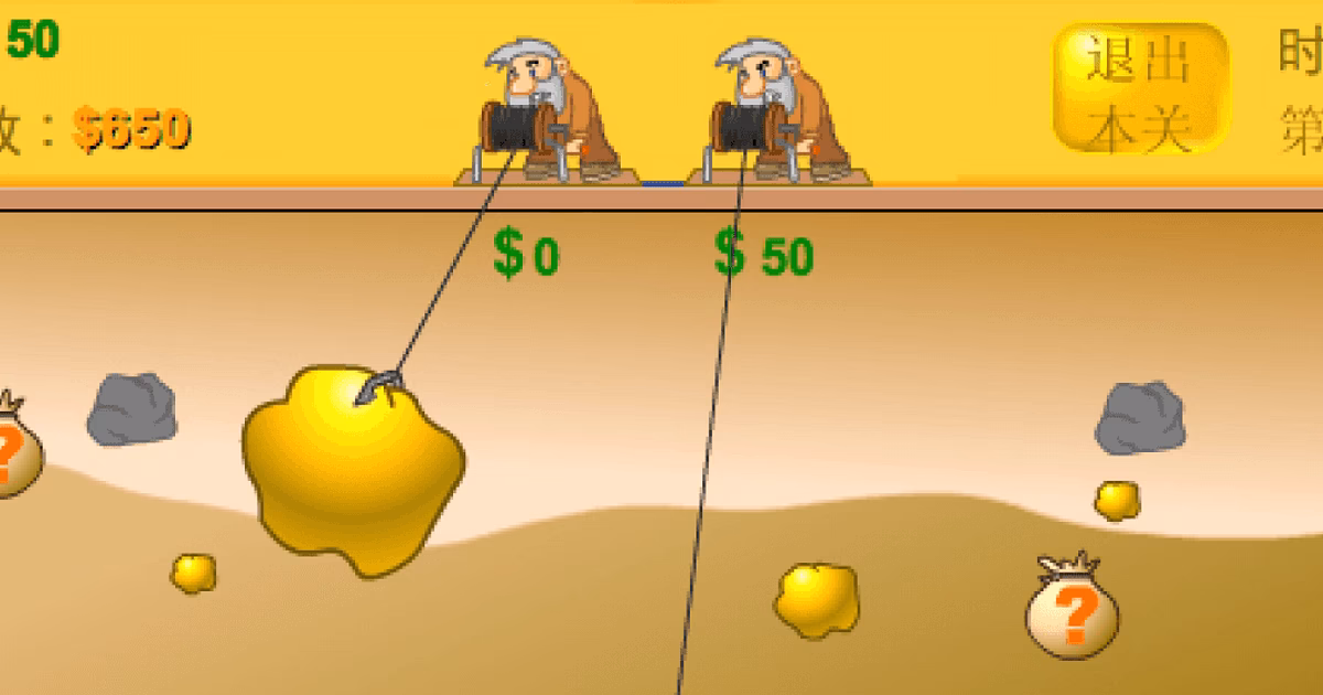 ¿Cuándo salió Gold Miner?