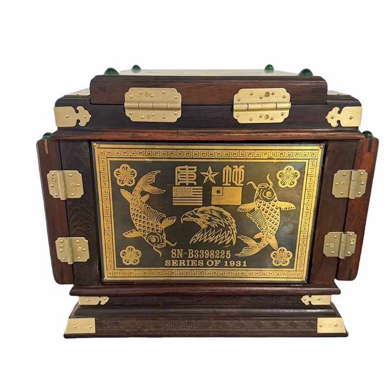 What is a golden gun box?