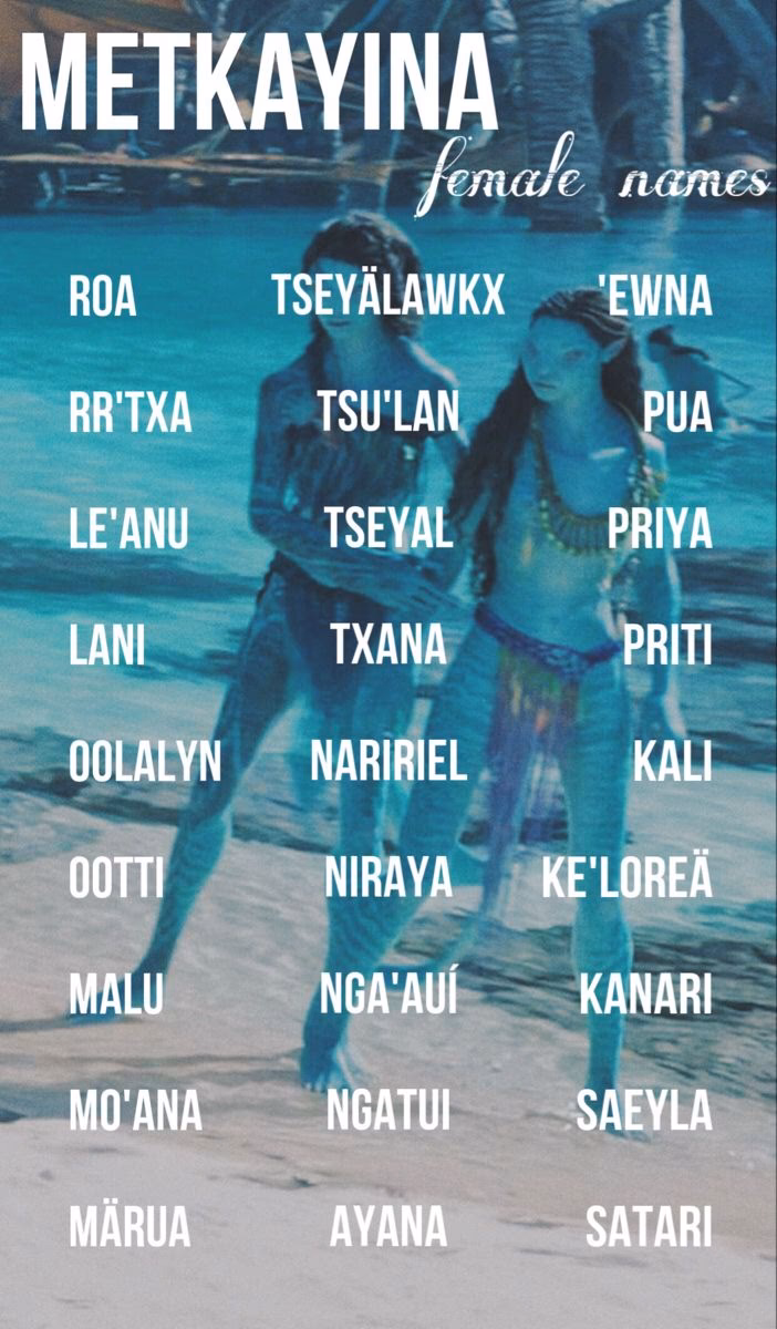 Are there any female characters in Avatar?