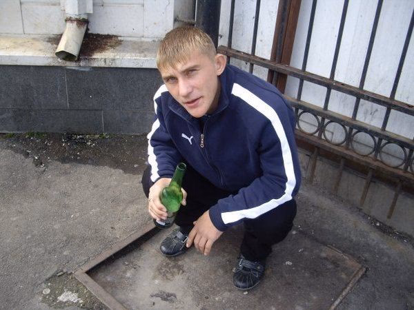 What does Gopnik mean?