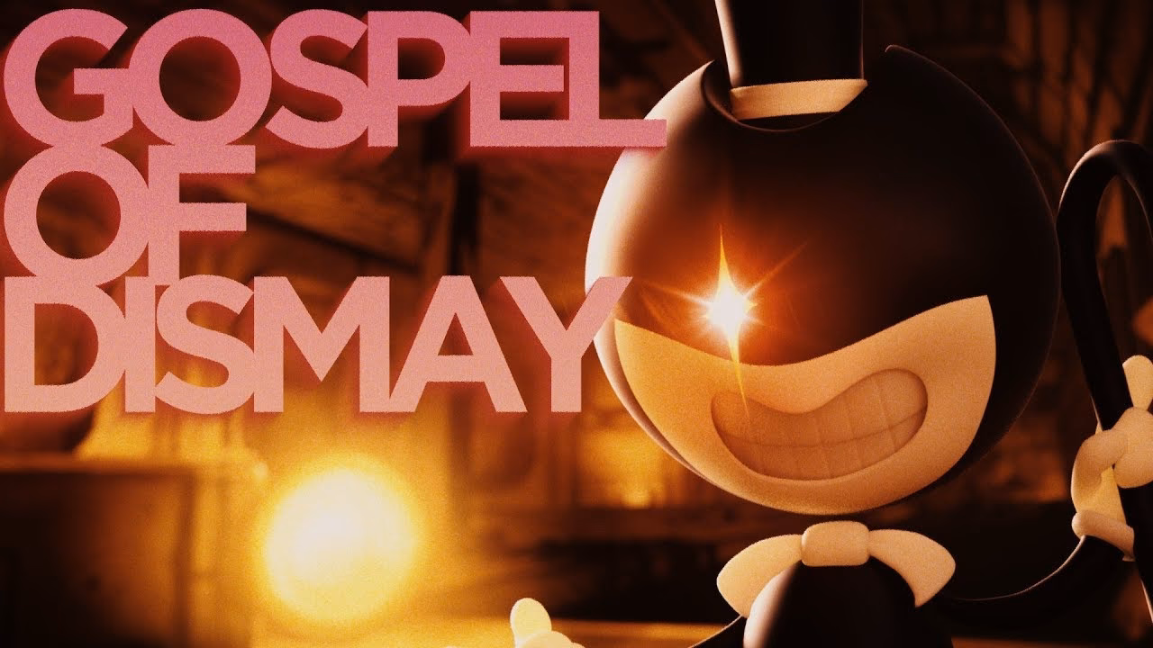 What is Gospel of dismay lyrics?