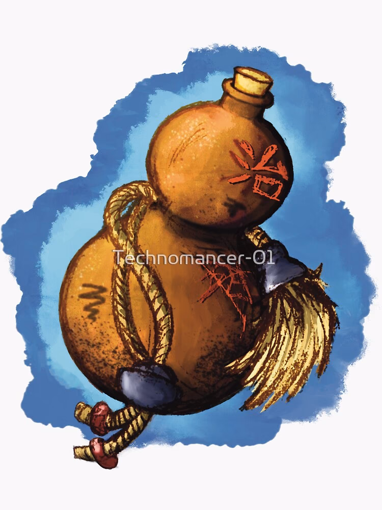 What are Sekiro gourd seeds?