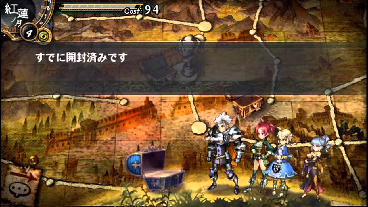 What is Grand Knights History?
