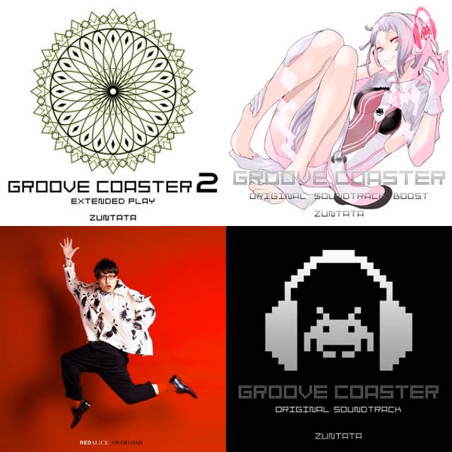 Is Wai Wai Party the same as Cytus?