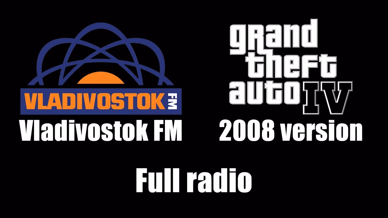 Do you listen to beat in GTAIV?