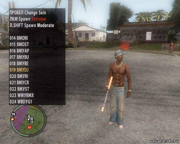 What is a good GTA San Andreas skin?
