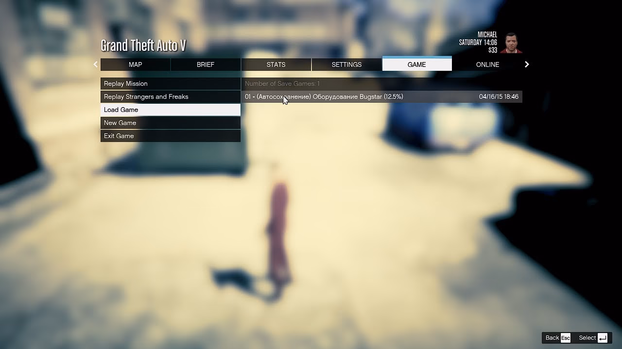What's in a GTA 5 save?