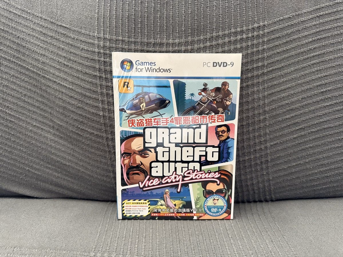 Can you download GTA Vice City Stories on PC?