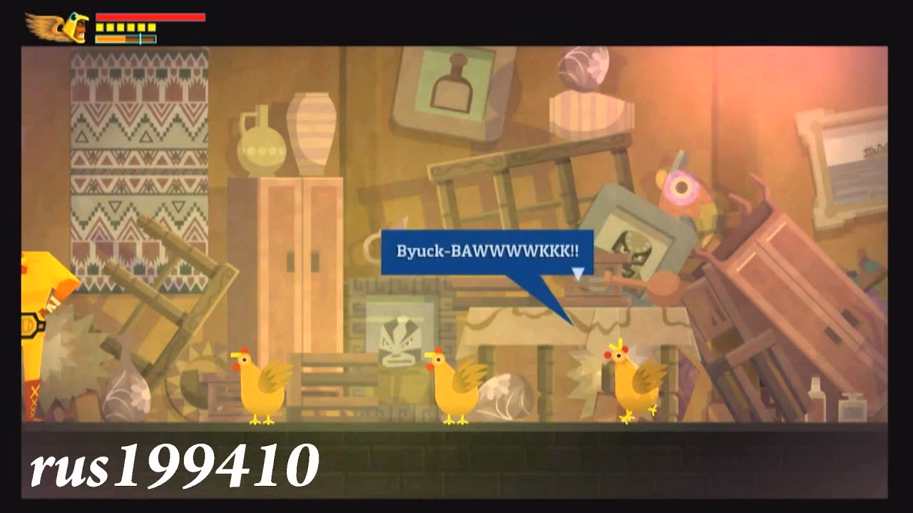 What do you need to do a quest in Guacamelee?