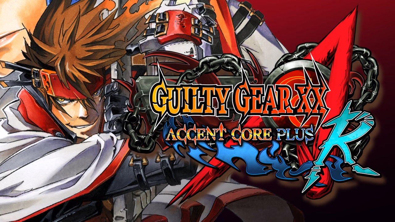 What is the “R” version of Guilty Gear?