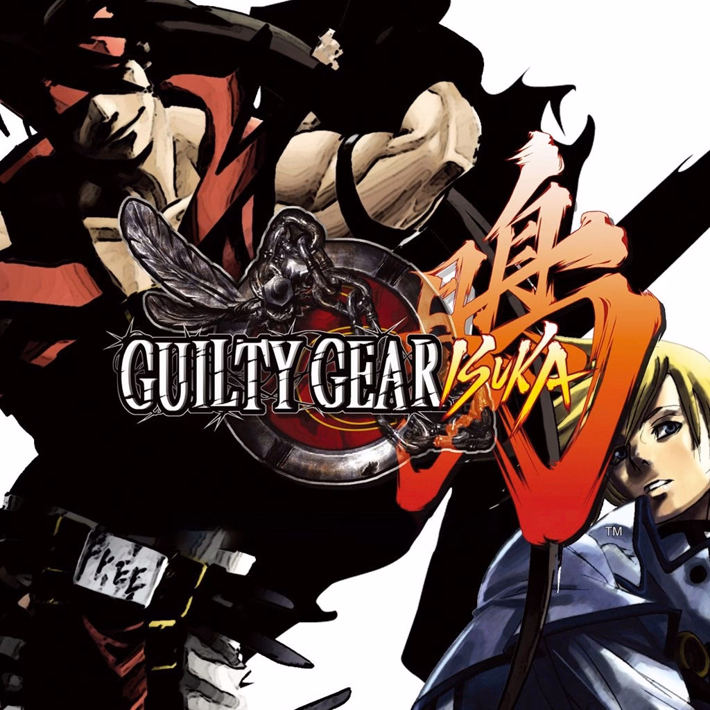 Where can I purchase Guilty Gear Isuka?