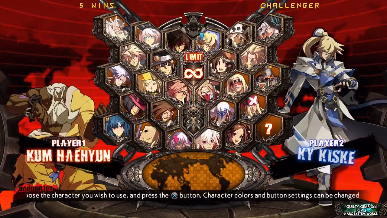 Is 'Guilty Gear Xrd -developer-' out on Steam?