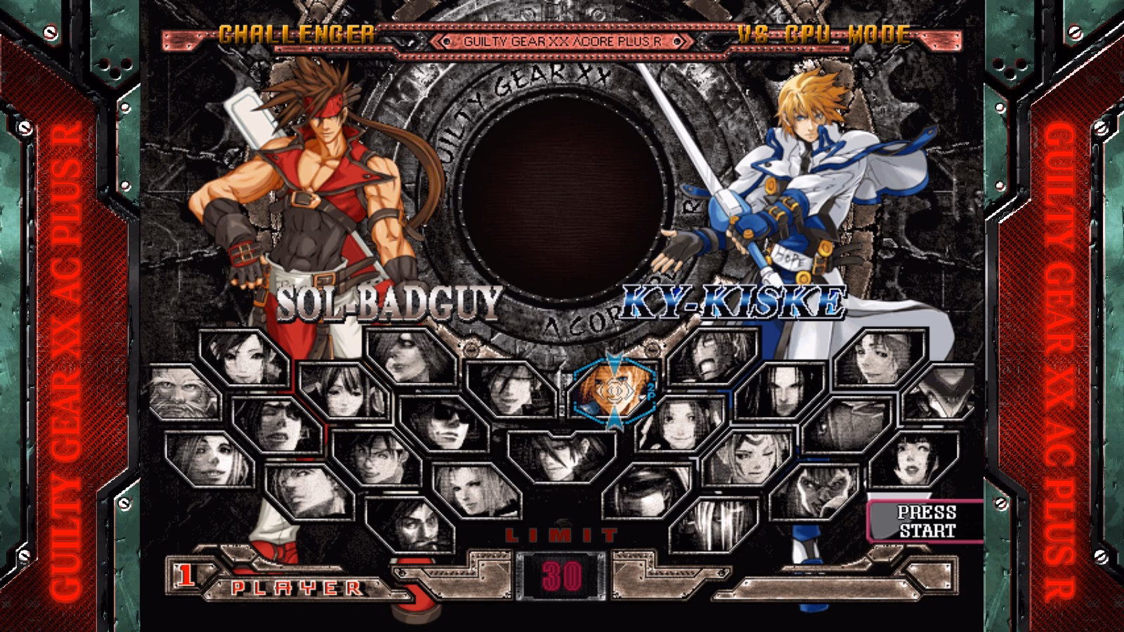 What is Guilty Gear XX?