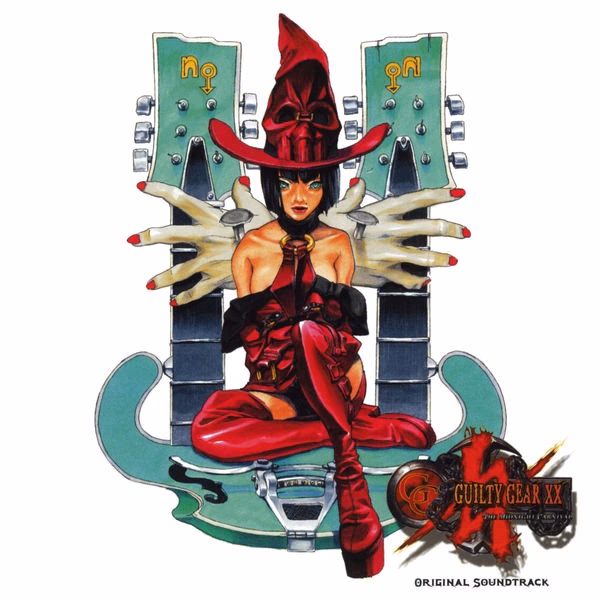 Is Guilty Gear X playable today?