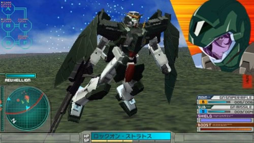 Where can I download Gundam Assault Survive ROM / ISO?