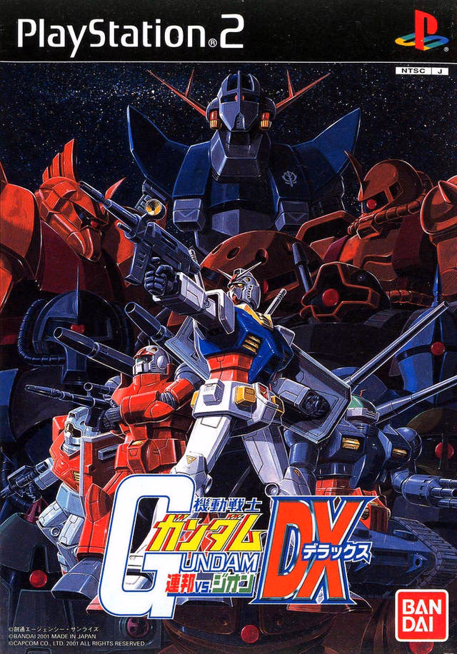 What is Mobile Suit Gundam vs Zeon?