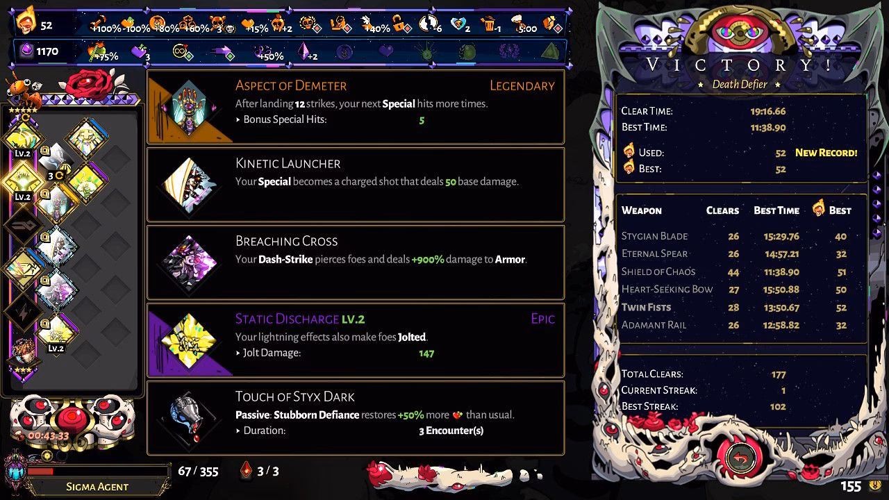 How do you upgrade Hades relic?
