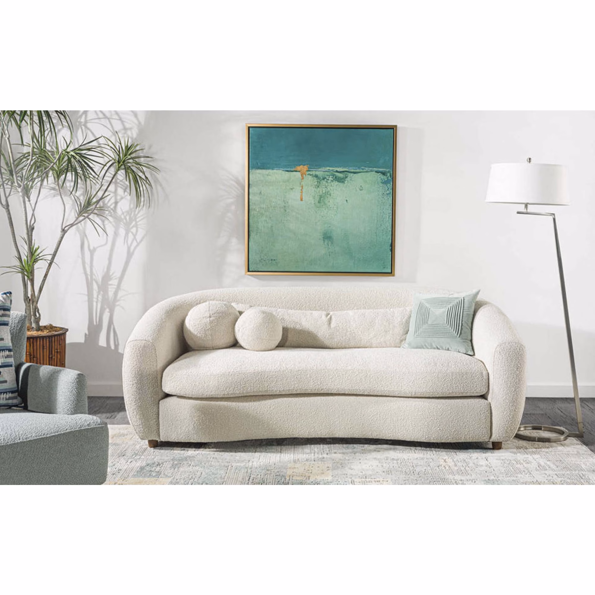What is a Halo sofa?