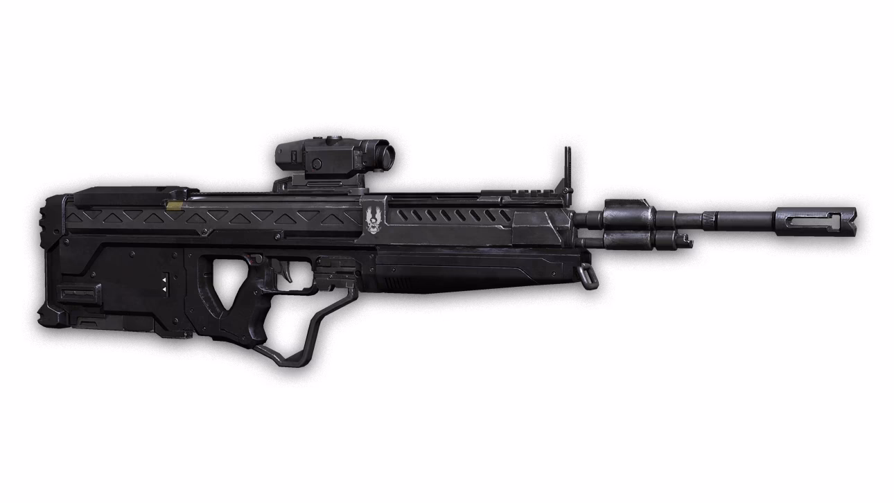 What is a designated marksman rifle in Halo 5?