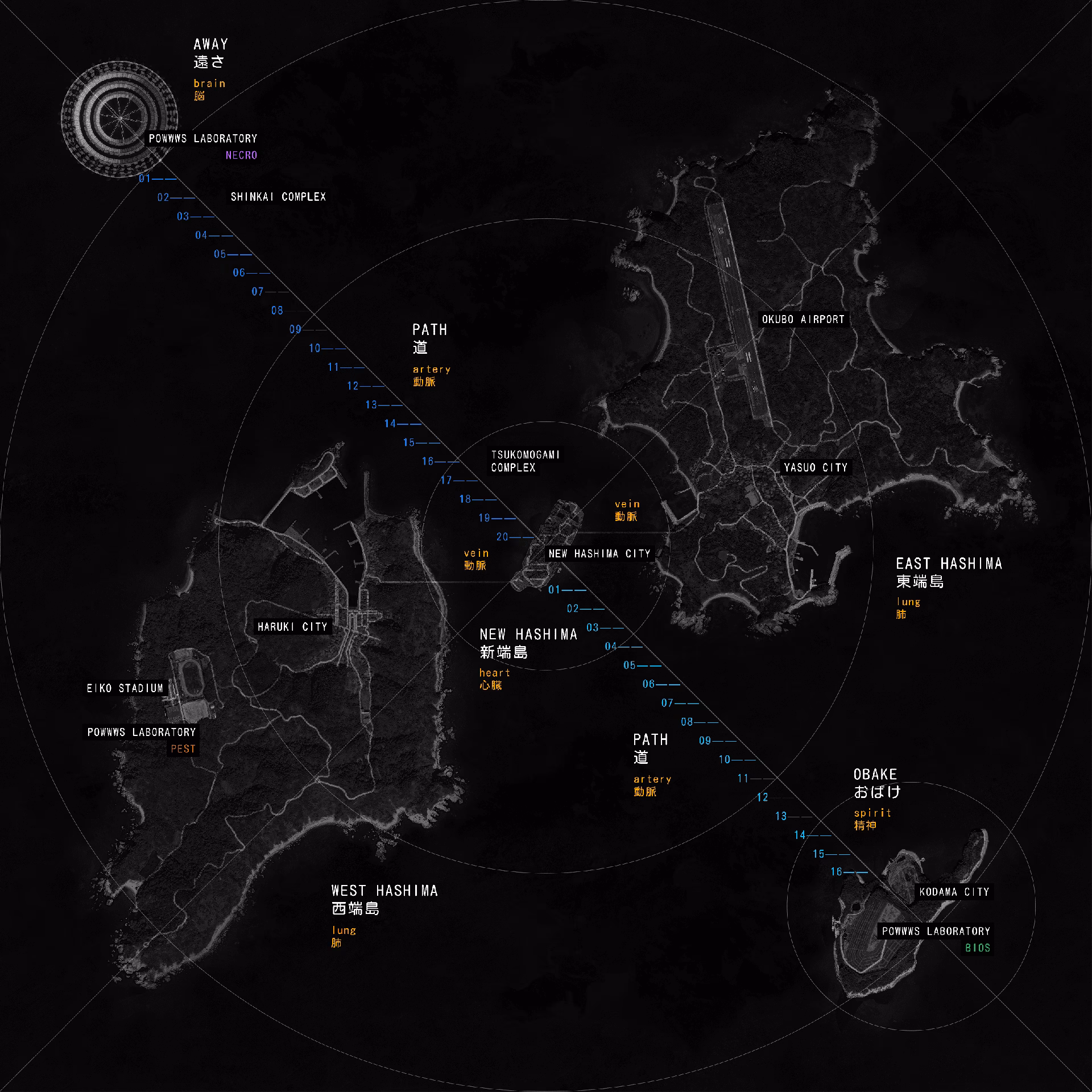 What are the mission files for the DayZ map Hashima Islands?