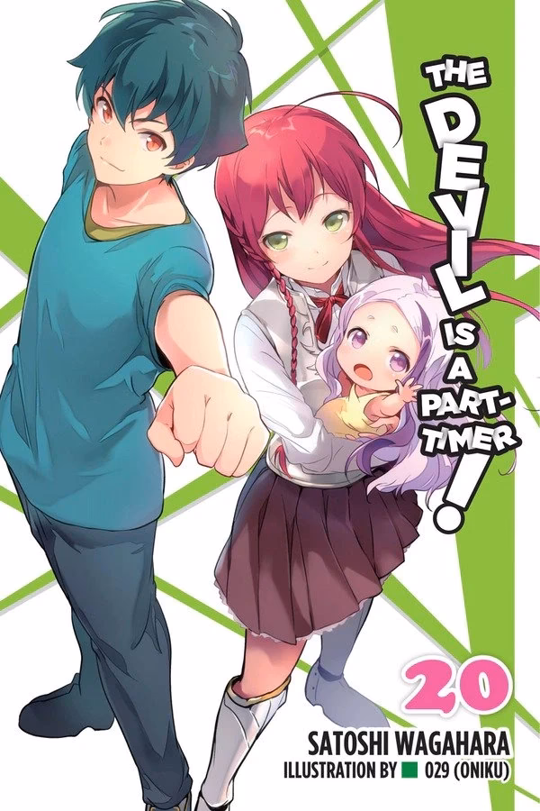 How does EMI react to Maou?