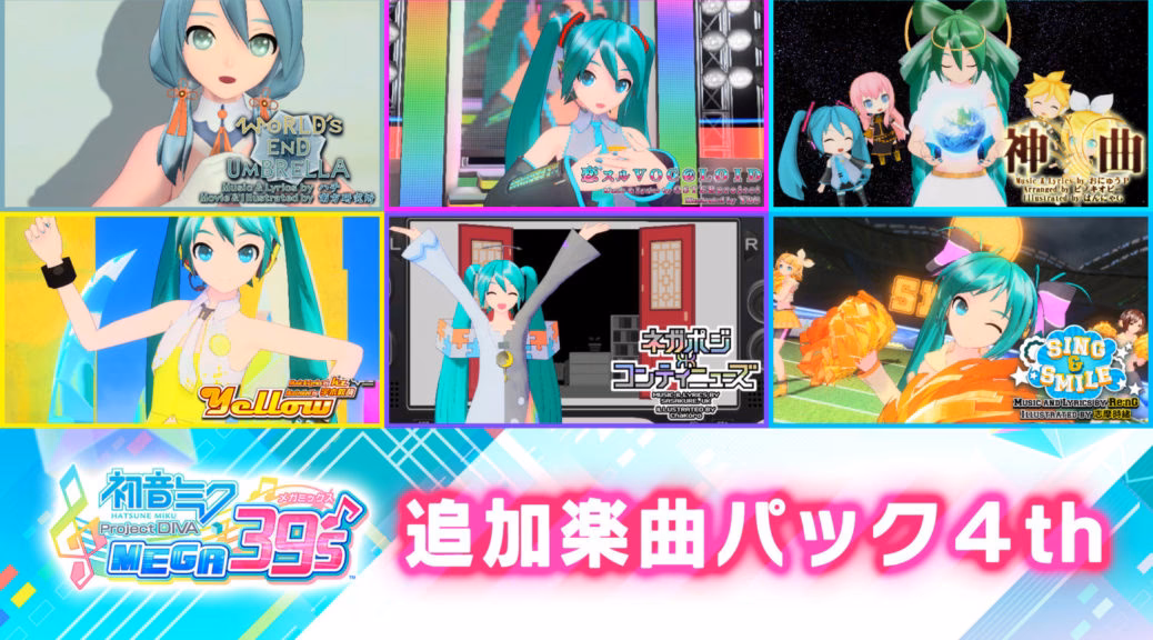 How do I import DLC songs to Hatsune Miku Project DIVA?