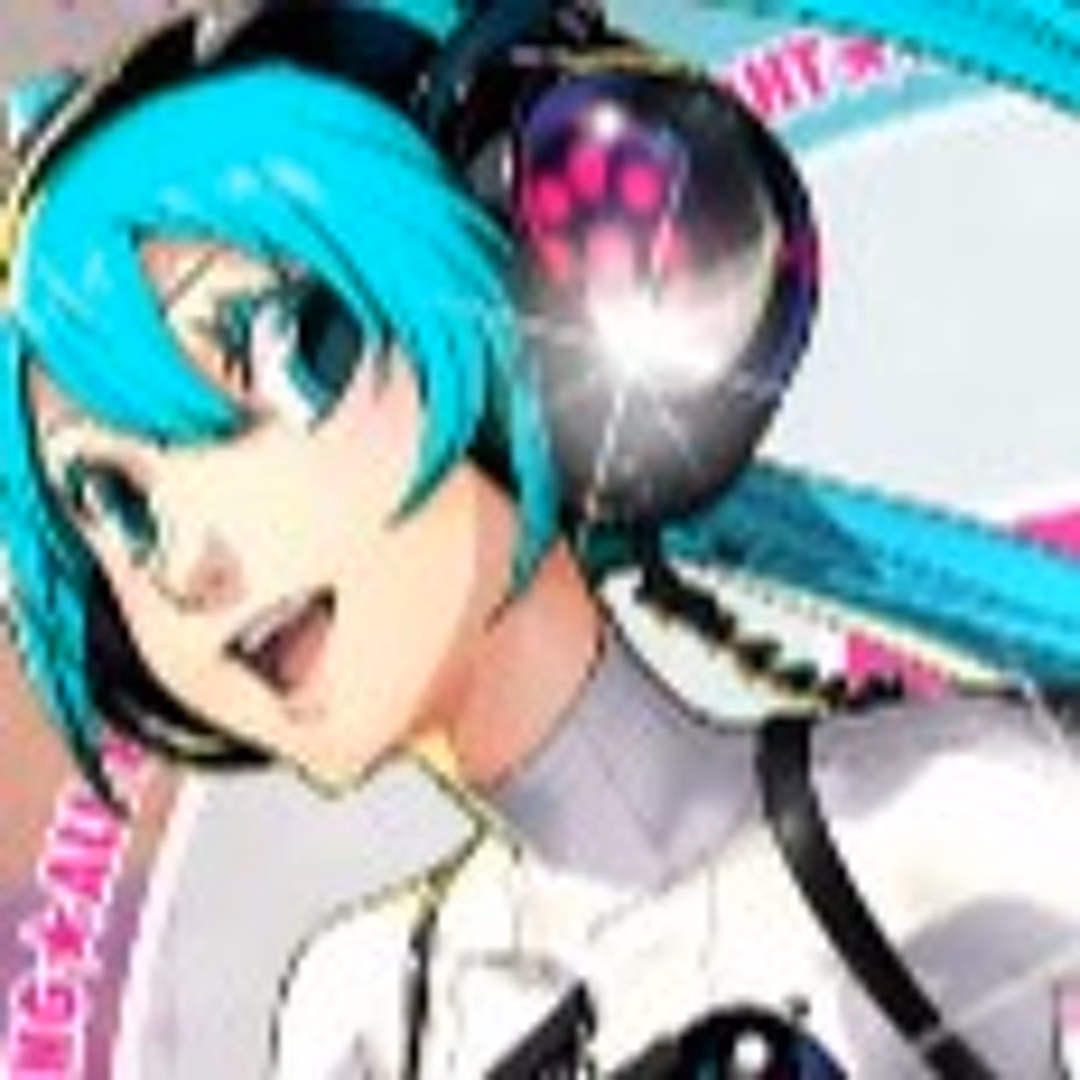 What is Hatsune Miku?