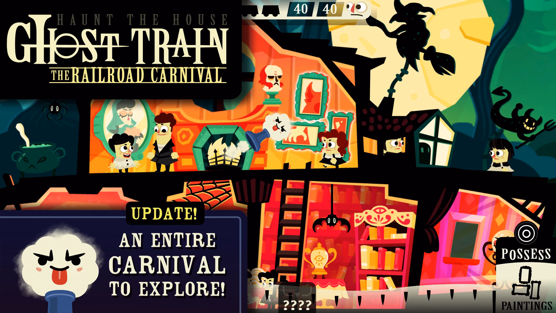Can you play haunt the House unblocked?