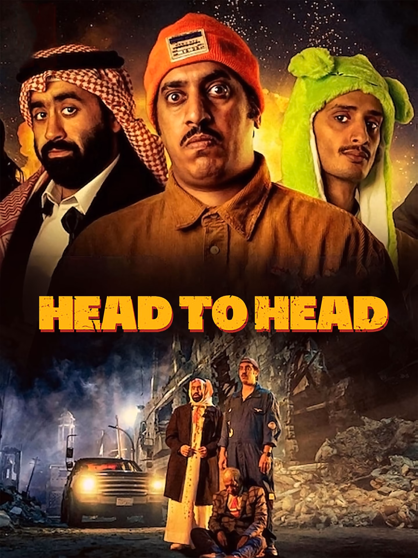 What does head-to-head mean?